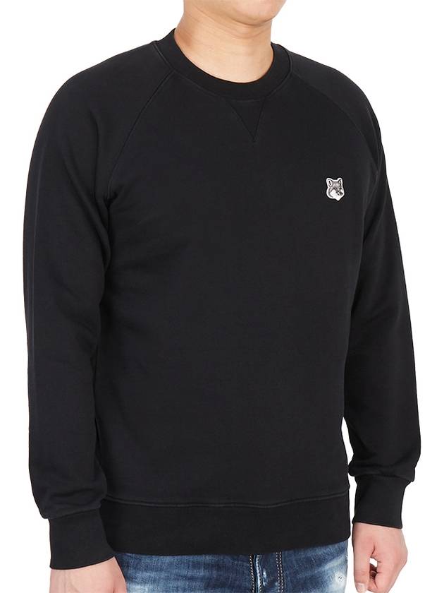 Grey Fox Head Patch Classic Sweatshirt Black - MAISON KITSUNE - BALAAN 4