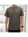 Jersey Small Logo Cotton Short Sleeve T-Shirt Ivy Green - CP COMPANY - BALAAN 2