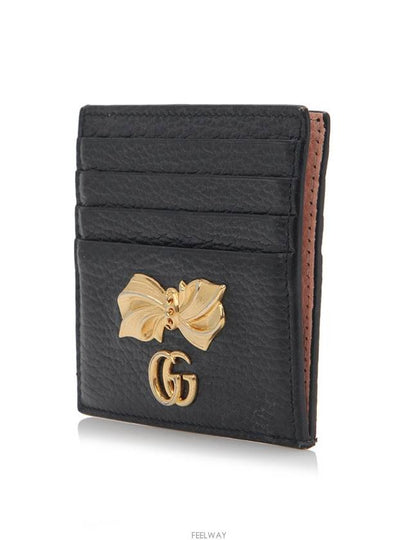 women card wallet - GUCCI - BALAAN 2