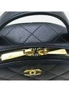 AP3087 Crossbody Bag - CHANEL - BALAAN 5