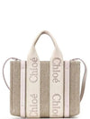 Woody Tote Bag 26 Wild Gray CHC22AS397 L17 084 - CHLOE - BALAAN 1