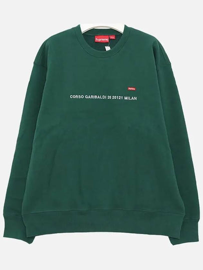 Shop Small Box Logo Sweatshirt Brushed FW22SW28I DK GREEN - SUPREME - BALAAN 2