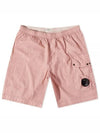 Lens Wappen Nylon Swim Shorts Pink - CP COMPANY - BALAAN 2