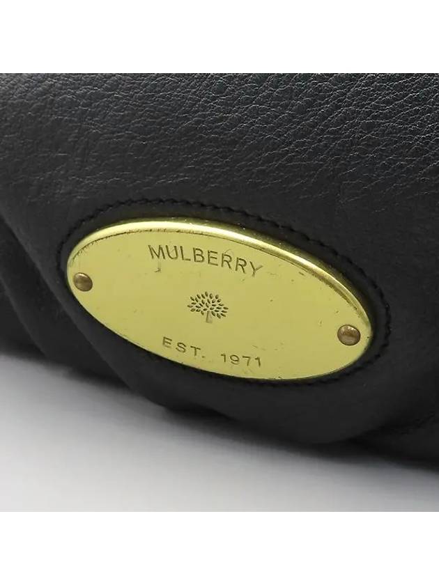 Navy 2 WAY bag - MULBERRY - BALAAN 4