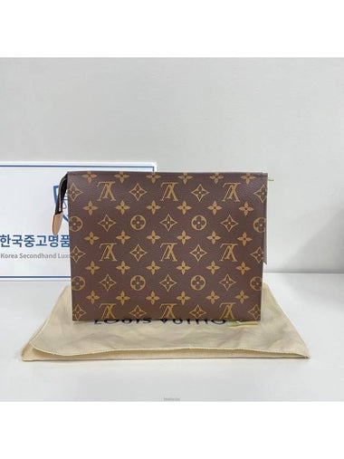 Monogram Pochette Toilet 26 Clutch - LOUIS VUITTON - BALAAN 1