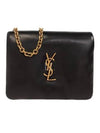 Calypso Chain Card Wallet Black - SAINT LAURENT - BALAAN 2