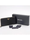 Wallet 1ML5062DMI F0002 Black - PRADA - BALAAN 6