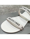 Logo Round Slippers White - BALENCIAGA - BALAAN 5