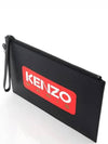 Paris Logo Large Leather Clutch Bag Black - KENZO - BALAAN 6