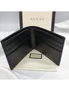 Micro GG Ssima Bifold Wallet Brown - GUCCI - BALAAN 8