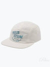 Palais Royal 5 Panel Ball Cap White - MAISON KITSUNE - BALAAN 2