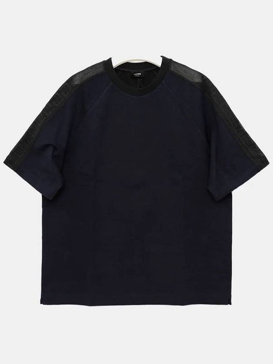 FF Jersey Short Sleeve T-Shirt Blue - FENDI - BALAAN 2