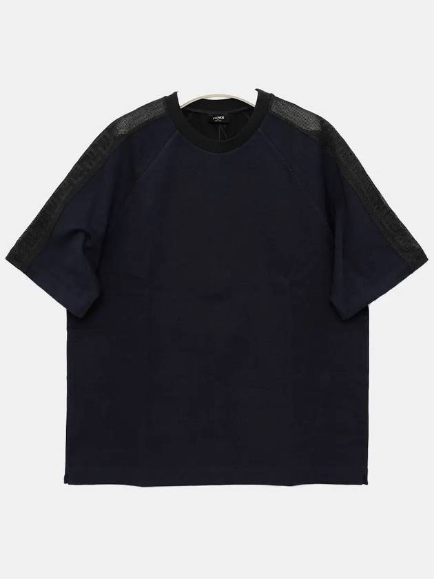 FF Jersey Short Sleeve T-Shirt Blue - FENDI - BALAAN 4