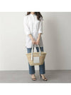 Medium Basket Raffia Tote Bag Natural White - LOEWE - BALAAN 10