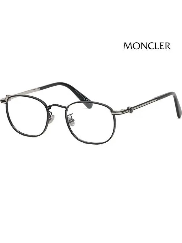 Glasses Frame ML5203H 002 Men Women Metal Frame Retro Fashion - MONCLER - BALAAN 1