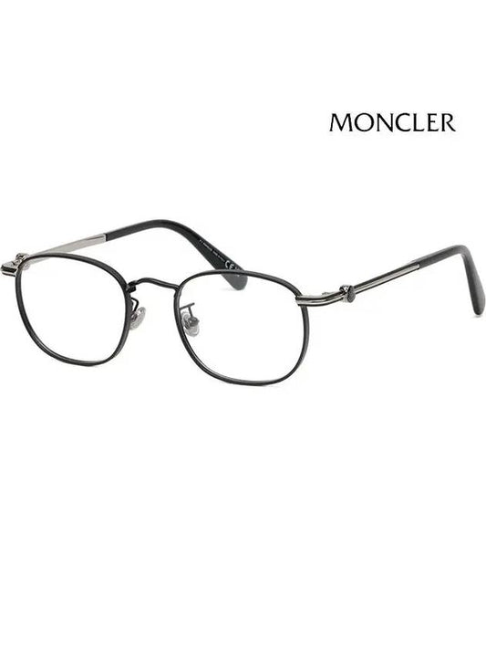 Glasses Frame ML5203H 002 Men Women Metal Frame Retro Fashion - MONCLER - BALAAN 1