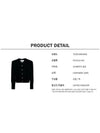 Crew Neck Cashmere Crop Cardigan Black - THOM BROWNE - BALAAN 8