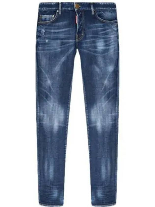 Back Logo Patch Cotton Skinny Jeans Navy - DSQUARED2 - BALAAN 2