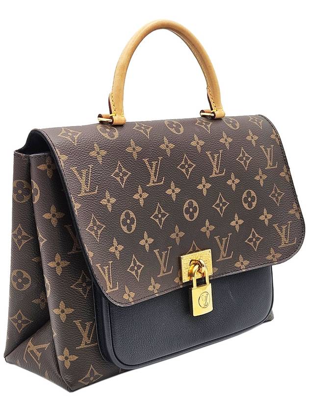 Louis Vuitton M44259 Monogram Canvas Noir Marignan Tote Bag - LOUIS VUITTON - BALAAN 3