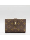 M61674 medium wallet - LOUIS VUITTON - BALAAN 2