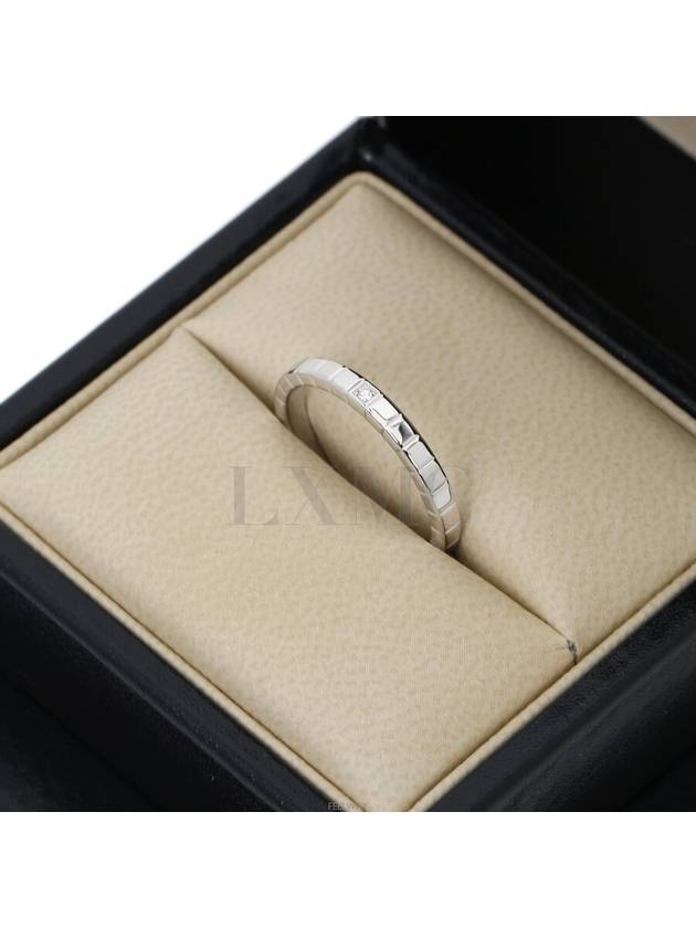 Ice Cube Pure White Gold Diamond Ring No 15 - CHOPARD - BALAAN 10