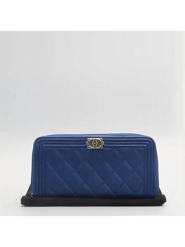 A80288 long wallet - CHANEL - BALAAN 1