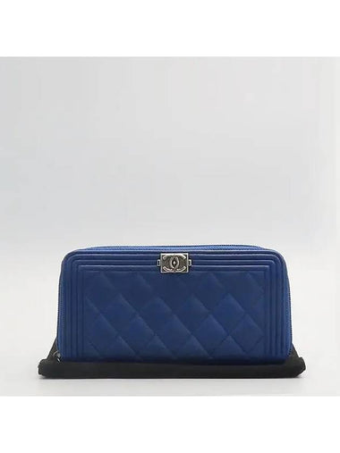 A80288 long wallet - CHANEL - BALAAN 1