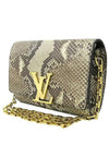 N91643 Crossbody Bag - LOUIS VUITTON - BALAAN 3