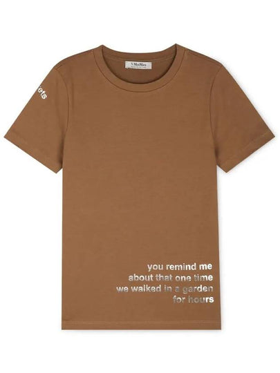 Women's Aris Short Sleeve T-Shirt Beige - MAX MARA - BALAAN 2