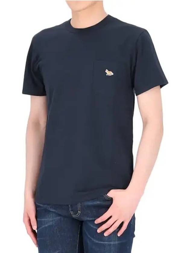 Baby Fox Patch Pocket Short Sleeve T-Shirt Navy - MAISON KITSUNE - BALAAN 3