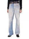 Women's Full Cut Digital Denim Jeans Blue - OUR LEGACY - BALAAN 2