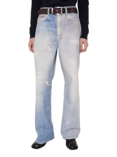 Women's Full Cut Digital Jeans Blue - OUR LEGACY - BALAAN 2