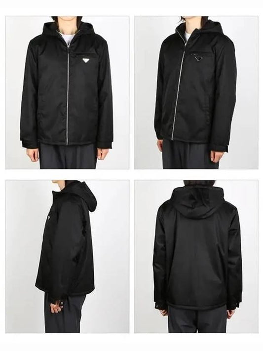 SGB776 1WQ8 F0002 Logo ReNylon Hooded Jacket - PRADA - BALAAN 2