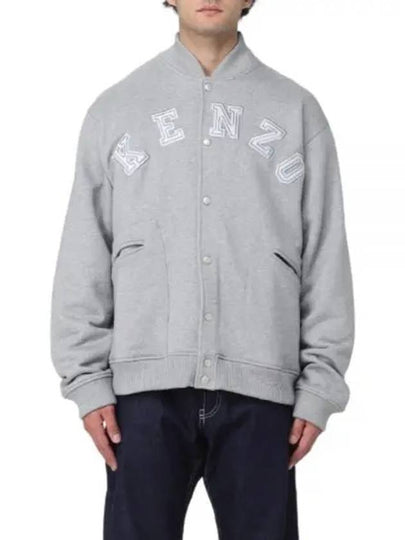 Academy Embroidered Logo Cotton Bomber Jacket Grey - KENZO - BALAAN 2