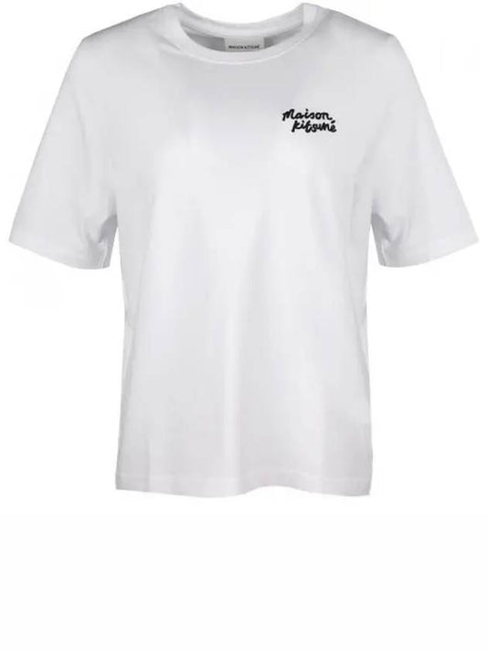 Handwriting Logo Cotton Short Sleeve T-Shirt White - MAISON KITSUNE - BALAAN 2