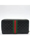 536450 long wallet - GUCCI - BALAAN 4