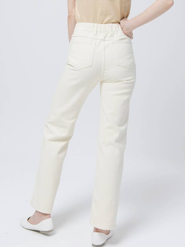 Non-span Waist Back Banding Wide Ivory Pants DO9232PT62 - DOYOUKNOWMC GOLF WEAR - BALAAN 4