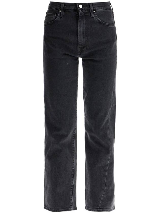 Twisted Seam Straight Jean Grey - TOTEME - BALAAN 2