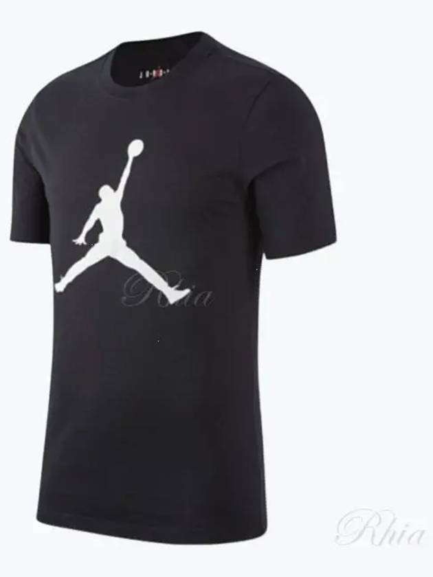 Men's Jordan Jumpman Logo Short Sleeve T-Shirt Black - NIKE - BALAAN 2