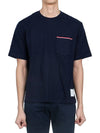 Cotton Oversized Pocket Short Sleeve T-Shirt Navy - THOM BROWNE - BALAAN 3