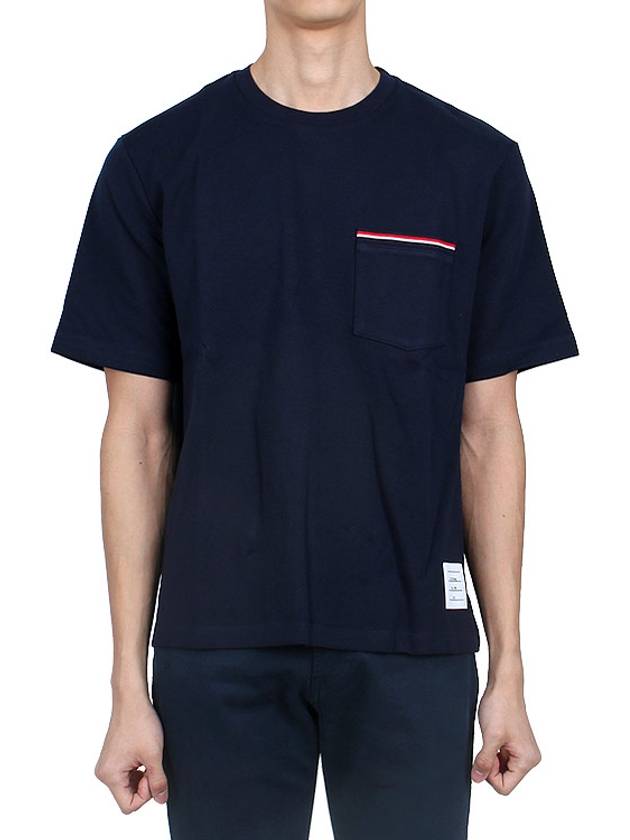 Cotton Oversized Pocket Short Sleeve T-Shirt Navy - THOM BROWNE - BALAAN 2