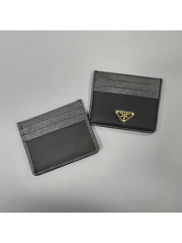 Triangle Logo Saffiano Leather Card Wallet Black - PRADA - BALAAN 8