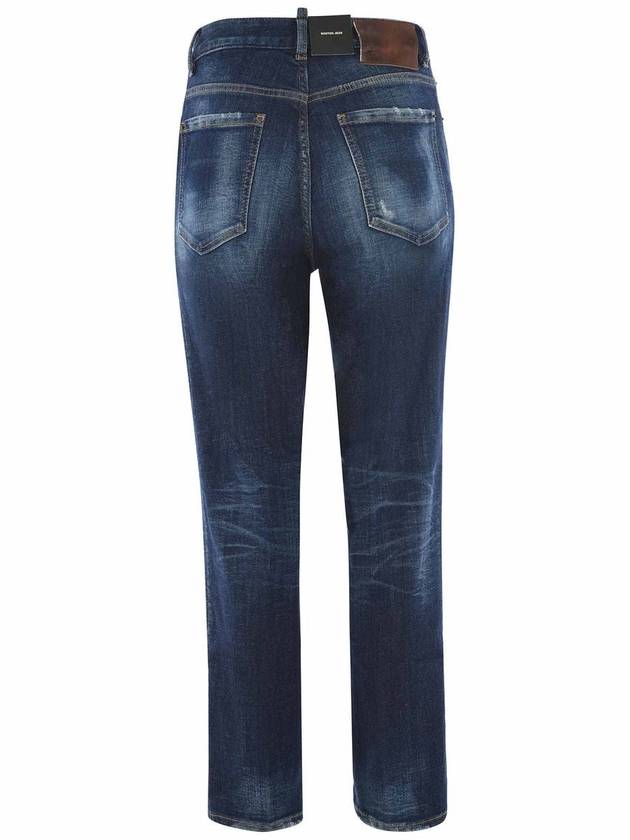 DSQUARED2 Jeans - DSQUARED2 - BALAAN 3