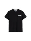 Back Logo Print Cotton Short Sleeve T-Shirt Black - MSGM - BALAAN 2