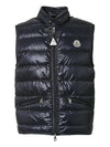 Gui Logo Patch Padding Vest Night Blue - MONCLER - BALAAN 1