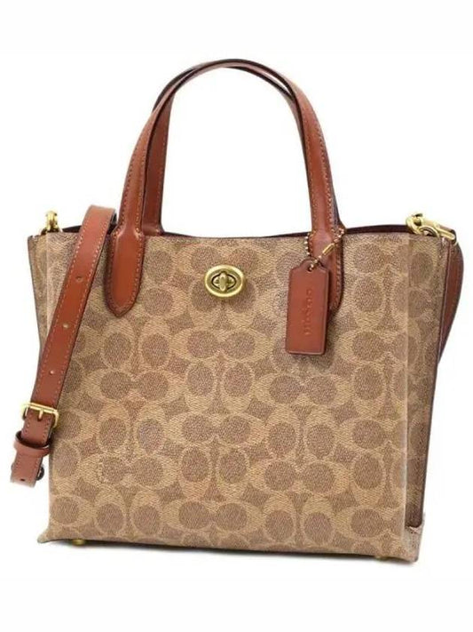 Willow 24 Monogram Tote Bag Brown - COACH - BALAAN 2