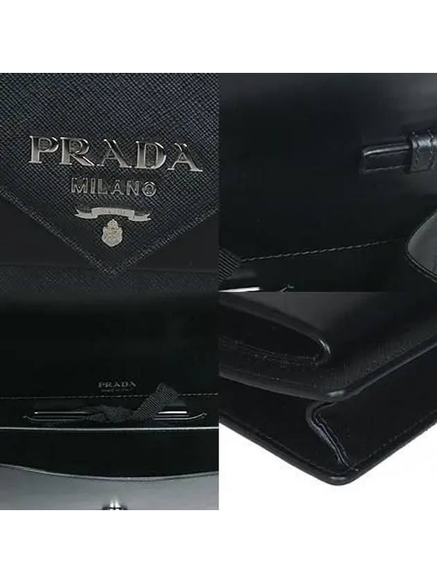 1BP020 Crossbody Bag - PRADA - BALAAN 5