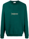 Embroidered Logo Crew Neck Sweatshirt Green - SAINT LAURENT - BALAAN 2