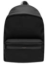 City Leather Trim Backpack Black - SAINT LAURENT - BALAAN 2