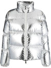 Muse Meuse short down jacket padded silver - MONCLER - BALAAN 2